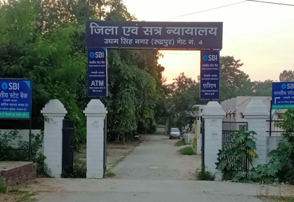 bca8eea3f0a88ef965ecf1163cde0d8bc6f00ba8d09d59062b35ebaafdf59eac