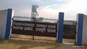 354bbd6b-8d44-4491-b03b-935b21c05a7d