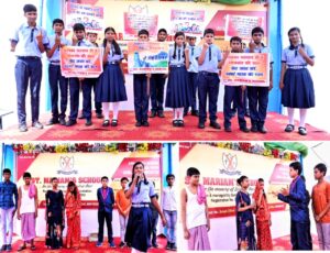 c4de449e-dfd8-41e3-ba84-5eb9bdc94a22