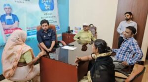 d84f20a3-2aab-4206-a851-e12cac135e6f