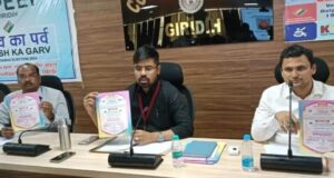 e0029c2f-0b9b-4486-ae99-72513577eb9f