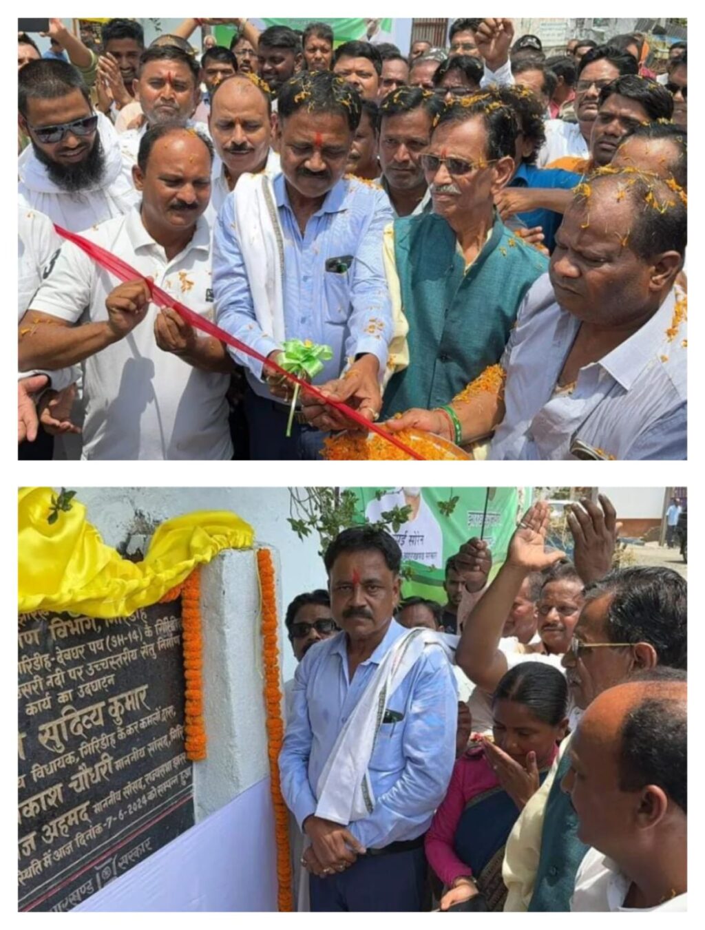 06b85aeb-a4de-486a-840d-4339b16625a1