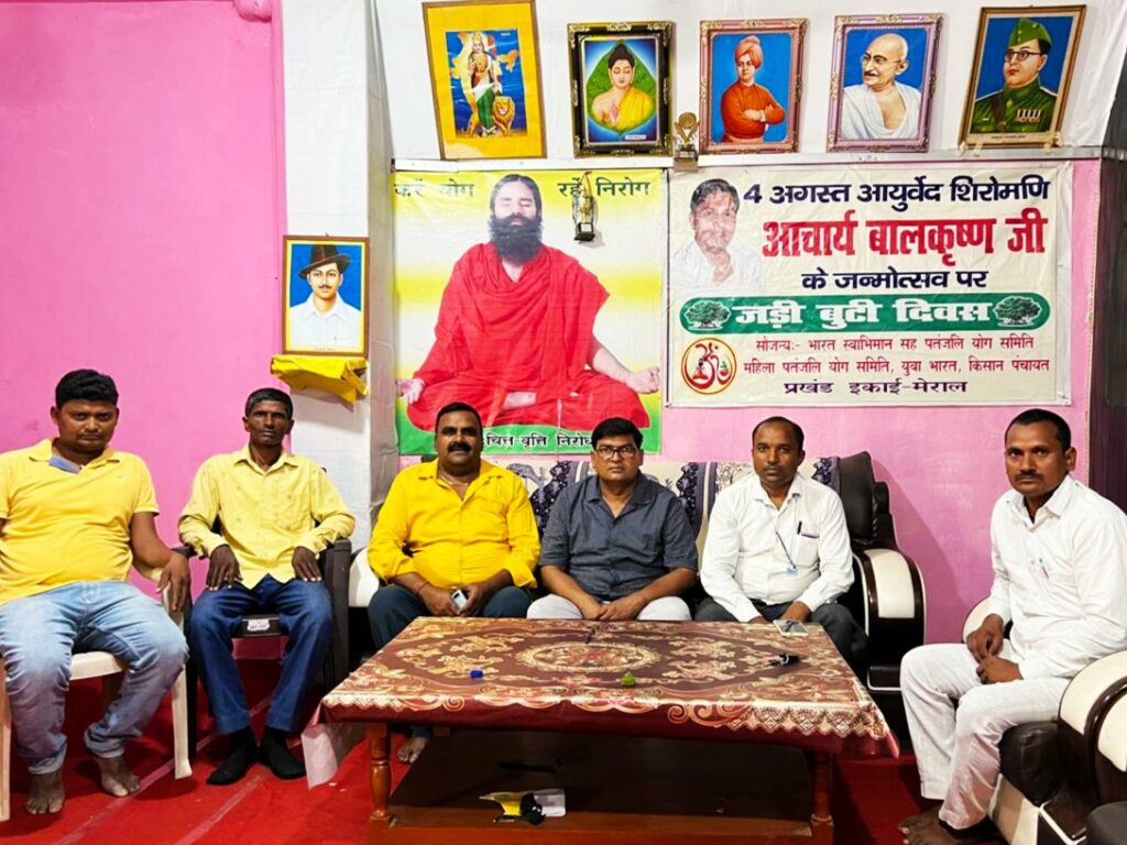 0937b9d8-c770-4347-b591-388bc9908255