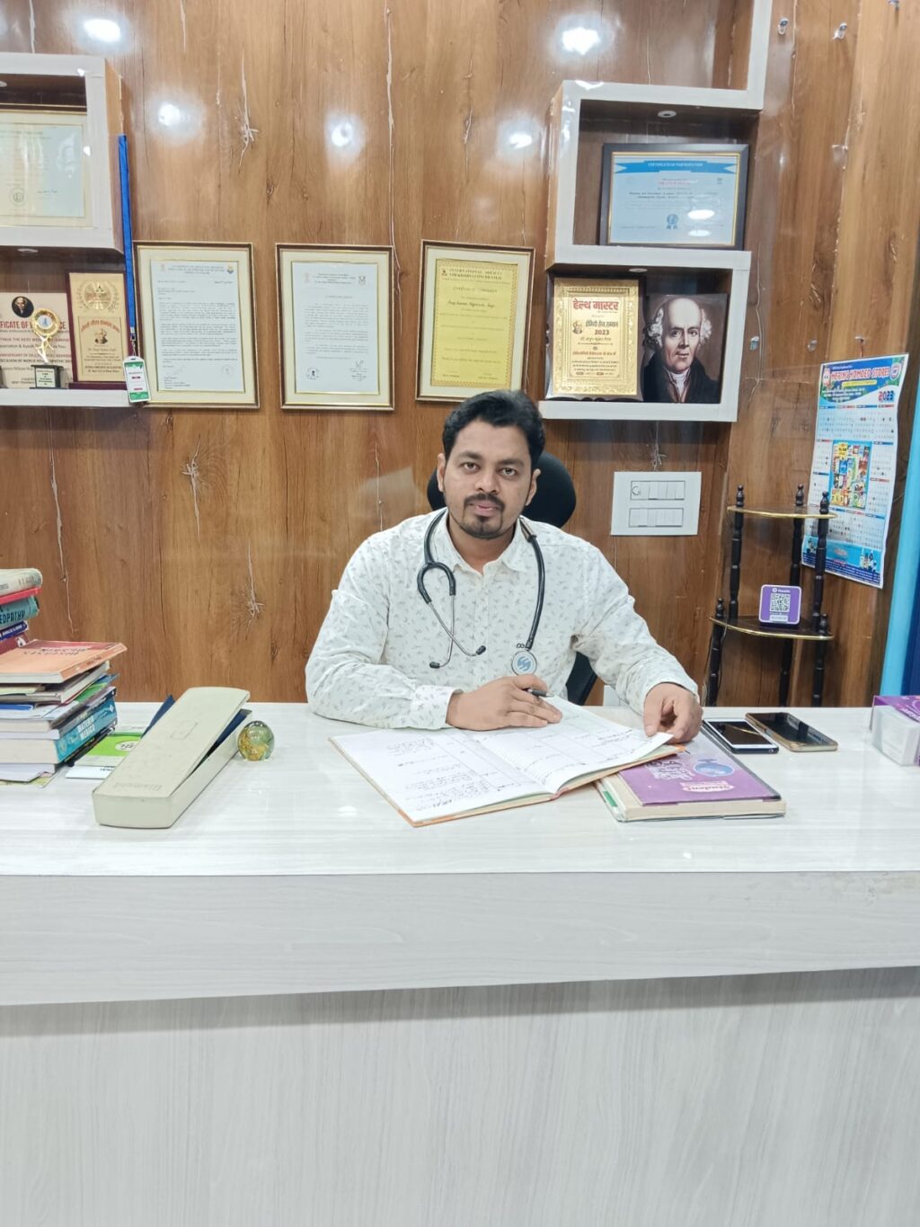 6ba37d66-ad1f-4336-9154-2a3e9dd18373