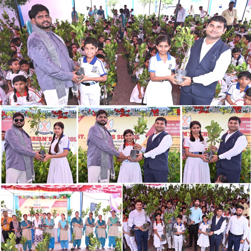 f9064314-df07-424c-8ac3-c8c117145d64