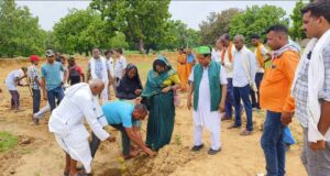 fcf45fc9-5d39-467c-8e77-9c51eb916641