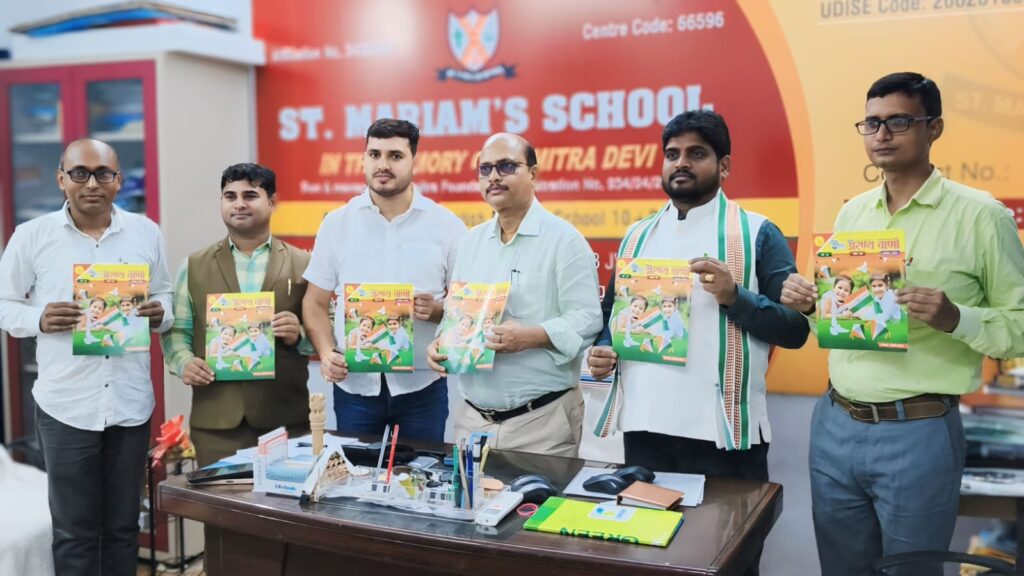 35f52e23-3947-40d2-9aeb-7412f423e5a0