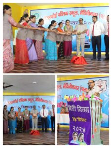 7b7278e1-817a-42e7-b813-966addb4aa3a