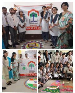 91520fed-5caf-47d6-baa8-92a615ad5d23