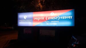 94a45424-f8a6-45c8-8f86-bf536c6ed7a1