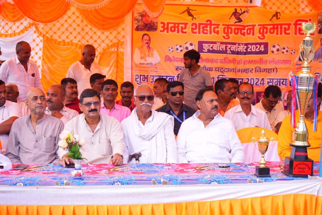 37020bf7-685f-482f-804a-496f1895c074