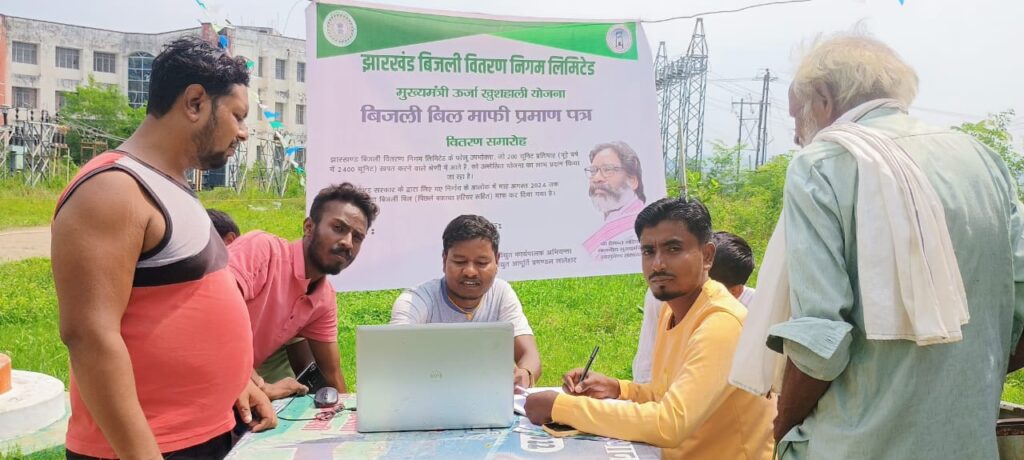 54a6d69e-6676-44c0-a989-3820e46b1b44