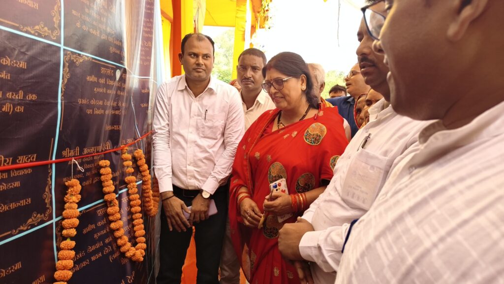 b2a810bc-0c4c-4ecd-9863-611b7ded0c58