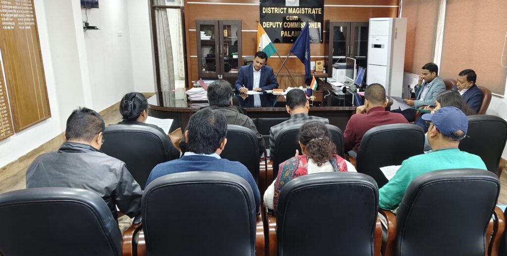 उपायुक्त ने पीसी एवं पीसीपीएनडीटी एक्ट के तहत किये जा रहे कार्यों की समीक्षा की