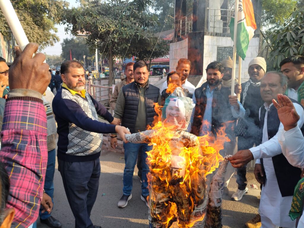 WhatsApp Image 2024-12-19 at 16.01.46