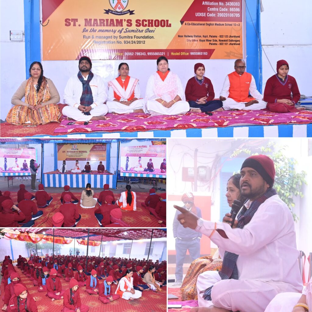संत मरियम आवासीय विद्यालय में योग शिविर का हुआ आयोजन