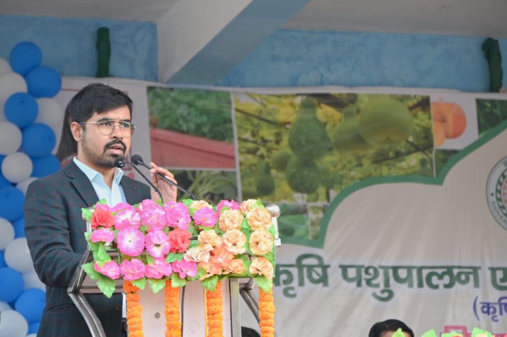 झंडा मैदान में जिला स्तरीय किसान मेला-सह-फसल प्रदर्शनी कार्यक्रम का आयोजन