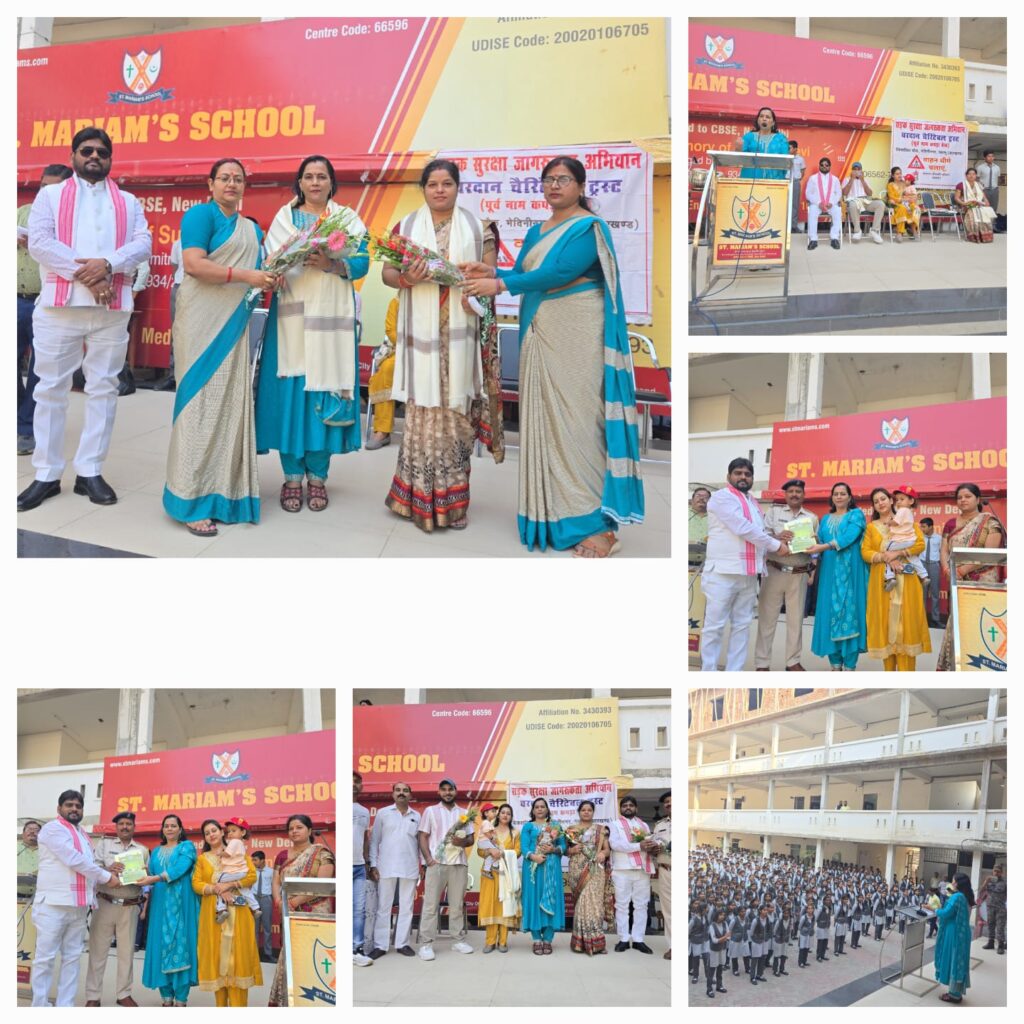 कराटे प्रशिक्षण शिविर में शानदार प्रदर्शन करने वाले संत मरियम के छात्र चेयरमैन के हाथों सम्मानित