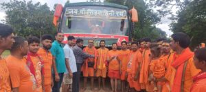 03c840a5-a6a4-4113-9205-f871702b9dc6