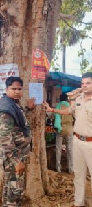 WhatsApp Image 2025-07-12 at 18.52.19