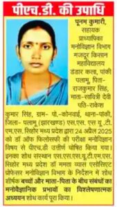 e075dc3e-a89a-4a62-b1a4-895ee7199cb5