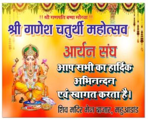 0452a793-b980-4423-9b12-892de55ae872