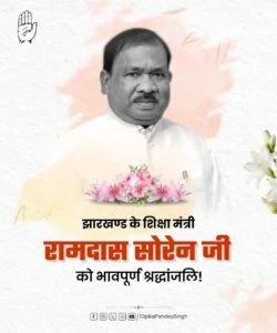 WhatsApp Image 2025-08-16 at 17.55.17