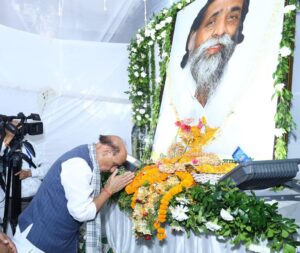 c314901c-ab0f-4627-986a-f409e1cf47d1