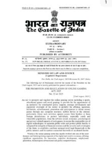 d12aca99-2361-4182-8888-2a0ae6db7832