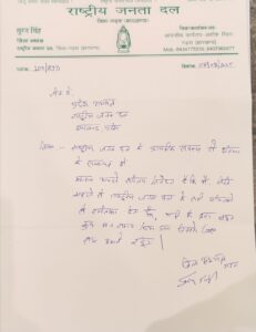 dfb419b8-28ff-4053-8d14-a68ad38d02cf