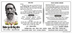 eff878ac-cd4c-4570-857e-17375e605fd8