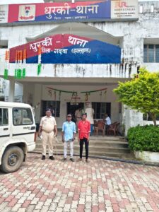 3ea6539e-9a9c-4679-97ea-7d7b0328b227