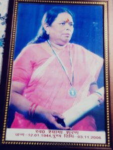 709b728f-ed3d-4d92-b07d-1034b4597a2b