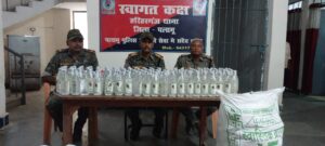 bc7a8101-8d22-4c02-a8af-6f4233a03dd0