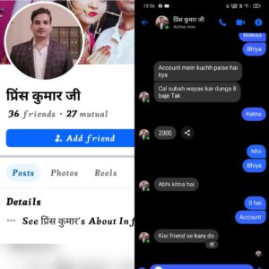 c4e70c65-995c-4cd5-b06a-8a92c47112fb