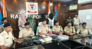 1c84de38-5fd4-49cf-af4e-315d3d8bf908