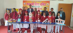 3187172b-a38f-46dd-b5d1-955ecbeb6427