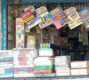 ff2870d0-360d-47e8-92d9-acfea169de54