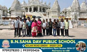 c2d0e239-67e0-4a9b-9bdd-49a1c3a67383