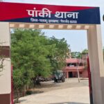 f0e58742-4765-4cf0-b9ef-305174c98404