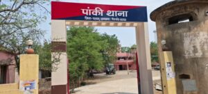 f0e58742-4765-4cf0-b9ef-305174c98404