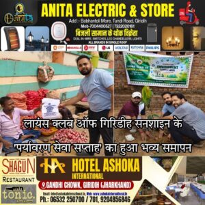 09ca2e13-4610-4311-91d9-891c39572557