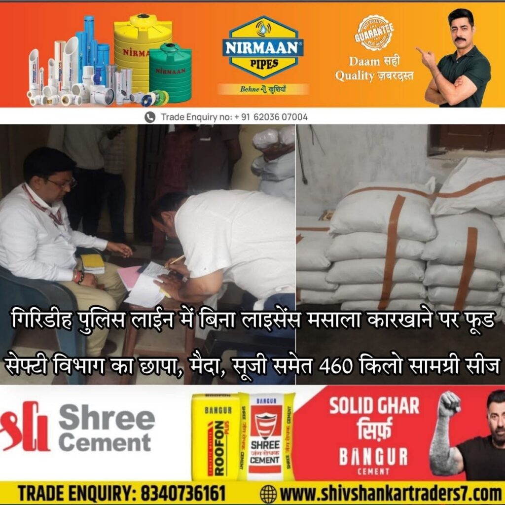 0ab6728c-f435-4520-a4a1-7bb5ba537044