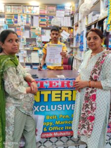 139f6f6d-45ec-47a0-825e-f3eeceab659d