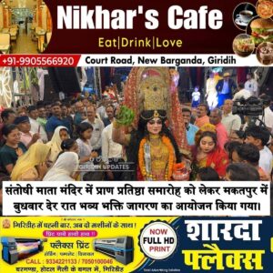 1e52e699-0873-47a9-99a5-b5aedeb0d4a4