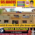 20a65c5f-7f2e-4974-b920-125d34335698