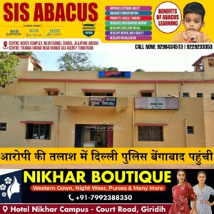 20a65c5f-7f2e-4974-b920-125d34335698