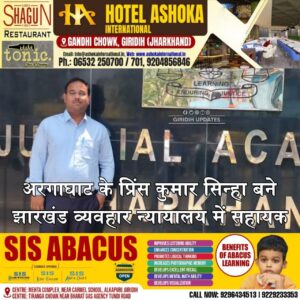 21c1c385-a22b-4df2-a64b-4de355f2811f