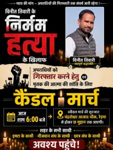 36c940f1-50cf-4e01-8624-956c35571fd2