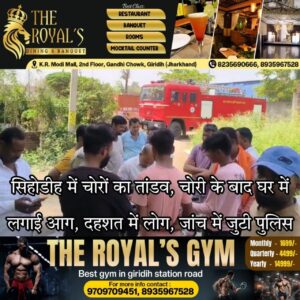 433d2cd0-6114-4143-a978-e00b97df5667